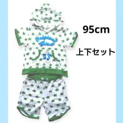 半袖 短パン 95cm 上下セット ベビー　キッズ　男の子　 緑 青