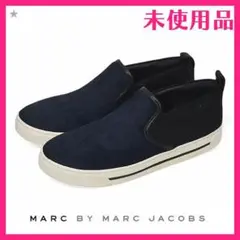新品❤️マークバイマークジェイコブス ハラコ スリッポン 39
