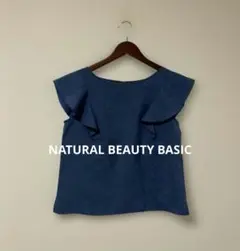NATURAL BEAUTY BASIC フリルスリーブ カットソー Ｍ