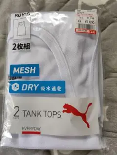 PUMA 吸水速乾タンクトップ 170cm 2枚組