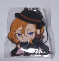 文スト中原中也ラバーストラップ