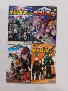 Item thumbnail for item f0d3cb5f-b956-4fc7-acd7-c3132074f35e