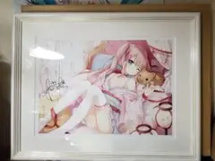 Item thumbnail for item e1666395-4059-413f-8391-4935179a3080