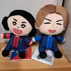 ぐるぐるナインティナイン ぬいぐるみ マスコット ぐるナイ