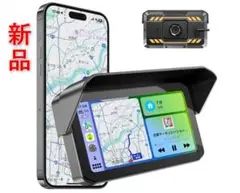 新品 バイクスマートモニター 5 インチ バイク用モニター タッチスクリーン