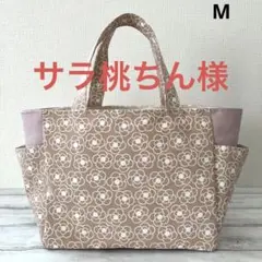 小さなカメリア柄 サイドポケット付きトートバッグM&ミニポーチ ピンク