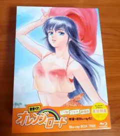 Item thumbnail for item 4957fa20-c142-432e-a867-d2688d685027