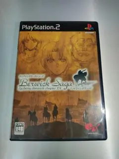 ベルウィックサーガ ps2 ティアリングサーガシリーズ