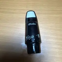 稀少ブリルハート　エボリン　グレートネック期　テナーサックス用マウスピース　5番 ブリルハート ： テナーサクソフォン用 マウスピース エボリン