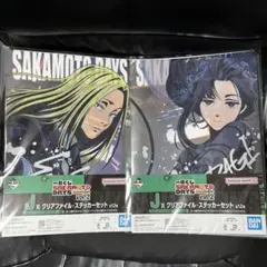 ③ SAKAMOTO DAYSサカモトデイズ　J賞　クリアファイル　神々廻　大佛