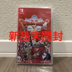 Nintendo Switch ドラゴンクエスト10 X オフライン