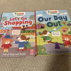 Town and About: 絵本セット　2冊　英語