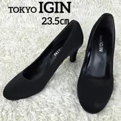 新品】TOKYO IGIN トウキョウイギン（23.5EEE）スクエアパンプス