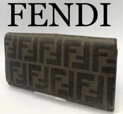FENDI ブランド ブラウン 長財布 ズッカ お洒落 メンズ レディース