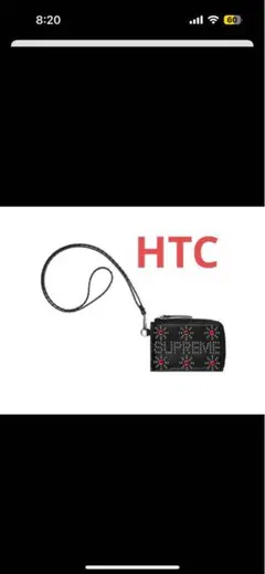 2025年最新】supreme htc studdedの人気アイテム - メルカリ