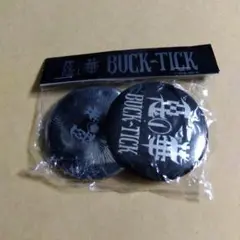 Item thumbnail for item 101bdd3f-f85c-44d8-b442-ec17945fdf9f