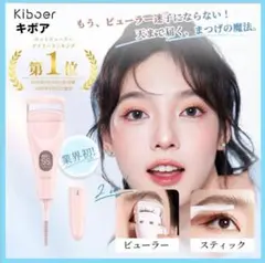 Item thumbnail for item b0516fa7-c8f1-47a1-9dc4-6499cee37df0