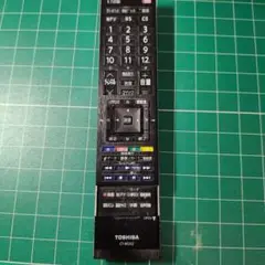 Item thumbnail for item 7dbf97ea-b2e5-4147-a4ea-2fdd21ab9908