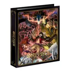 ONE PIECEカードゲーム 9ポケットバインダー Ver.3