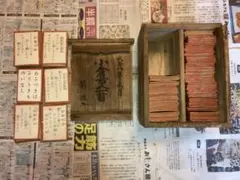 Item thumbnail for item 526b6259-a602-4b49-b171-05e0039a1fc5