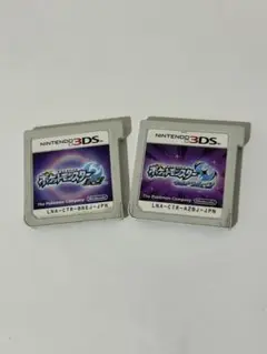 Item thumbnail for item 00f6f90c-6431-40a6-b1a3-6bcfdf2e7b38