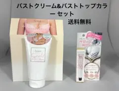 Item thumbnail for item 14bc7595-f95c-4a7f-8357-d456427fc69f