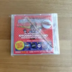 忌野清志郎 30周年メモリアルCD　未開封