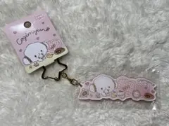 サンリオ こぎみゅん アクリルキーホルダー
