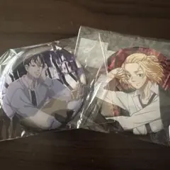 東京リベンジャーズ　缶バッジ
