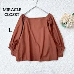 Item thumbnail for item a35b898c-4f9b-4902-b0c7-442190eb60fb