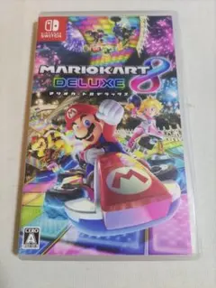 マリオカート8 デラックス