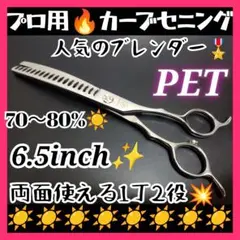 Item thumbnail for item 9a6467ff-35f7-413a-b460-60a92253b000