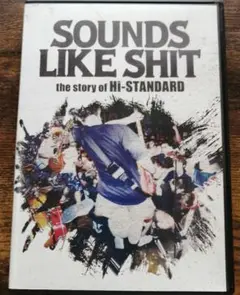 SOUNDS LIKE SHIT:the story of Hi-STANDA…