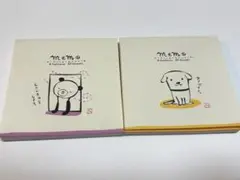 菊田まりこ　キク　イラスト　メモ　くま　犬　サンリオ　文房具　動物　平成　レトロ