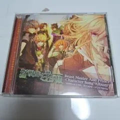 Item thumbnail for item 7ec71335-ae26-4d72-9d51-5297c82ca030