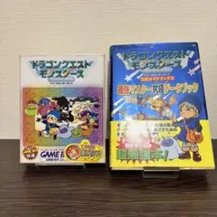 Item thumbnail for item a3346a44-fa63-43ed-8309-76defef310cd