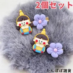 Item thumbnail for item 5a46a0dd-151c-414f-a223-f2b8922b54dd