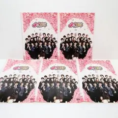 メイちゃんの執事 DVD 全巻 セット ドラマ 水嶋ヒロ 榮倉奈々 佐藤健