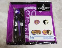 GLAY　GIGO エンタメくじ　HISASHI