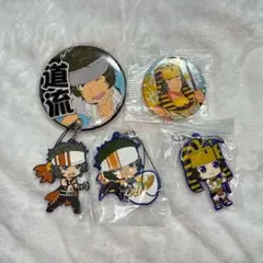 アイドルマスターSideM 円城寺道流 缶バッジ ラバーストラップ 5個セット