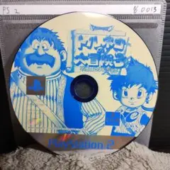 トルネコの大冒険3【PS2ディスクのみ】動作品！！おまとめでお得、さらにおまけも