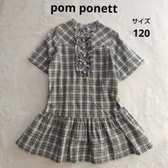 pom ponett ポンポネット　半袖　ワンピース　グリーン　フリル　120