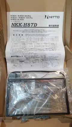 Item thumbnail for item 6d708f65-38f0-4d14-abb0-7be0f01cb6f5