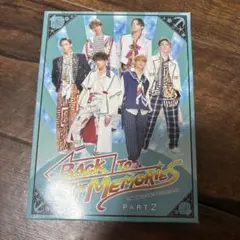BTTM2 Blu-ray