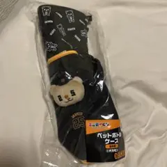ジャイアンツ エニマイくじ B賞 オカモン