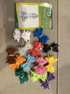 wammy 多色プラスチックパーツ 知育玩具