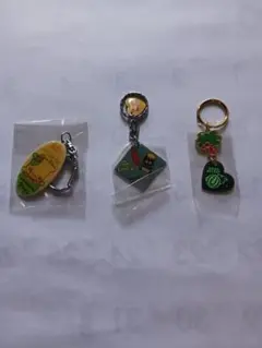 キーホルダー　3個　房総　新品未使用　昭和レトロ