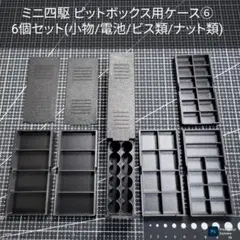 Item thumbnail for item 1cae62e8-4fb9-4fdf-a01b-f6c567bbcf54