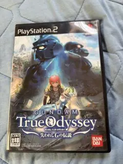 GUNDAM True Odyssey PlayStation 2