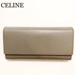 美品 セリーヌ CELINE ラージ フラップウォレット グレインドカーフスキン